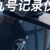 九号M系N系F系还有机械师 都可以装。兄弟们参考一下这个 九号电动  外卖小哥  记录仪 .....