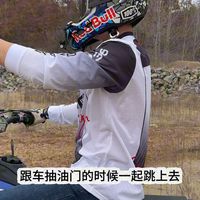 国产450越野摩托车和雅马哈450的区别