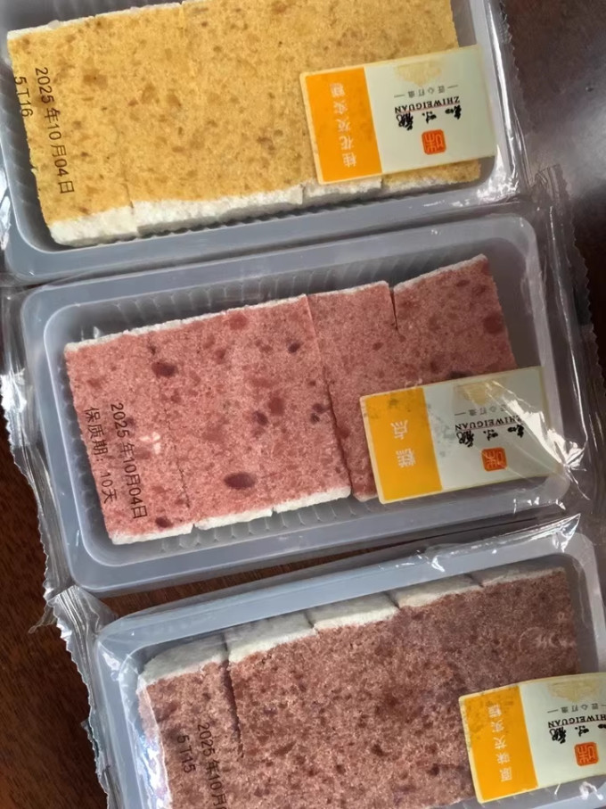 知味观饼干糕点