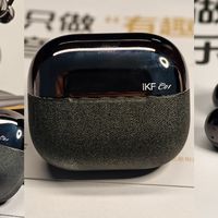 告别耳朵“受刑”时代！iKF C01，久戴不痛，通话降噪真的绝了