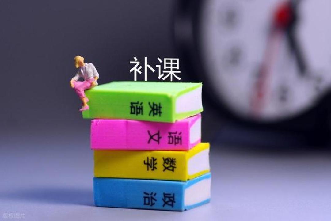 英语50分,440元补课费先别交,找到根源比花钱更重要