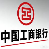 工行月月刷活动倒计时