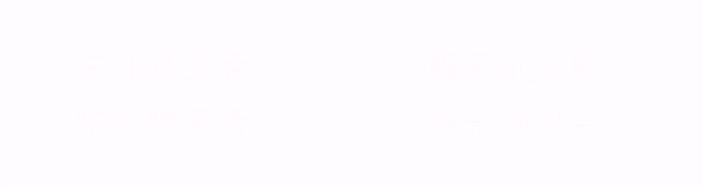 【体重管理科普】「健康零食」还是「热量陷阱」？伪低卡食物越吃越胖，要当心！