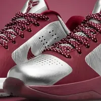 “后门”重开？Kobe 5打响2026年第一枪！