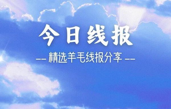 速看！快！支付宝瓜分千万、工行7亓立减金、中行50亓、中信5亓、8分充8亓移动/联通话费