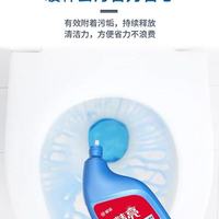 马桶黄垢退退退✨榄菊清香洁厕灵太省心