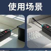 2026国家保密标准红黑电源分析，合规保密证书认证红黑电源选购
