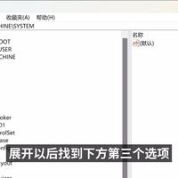 U盘修复教程：USB无法访问，SD卡被锁定，无法读写、格式化，被写保护等都可以解决！| 零度解说