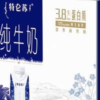 纯牛奶：优质钙质与蛋白质来源