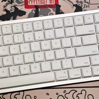 全铝机身 + PBT 键帽，Akko Air01 耐用又好看