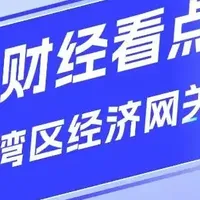 从“理念”到“质变”:中国银发经济的关键跃迁与战略重构
