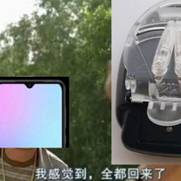 LCD水滴屏，塑料中框，SD卡，都回来了，真给你还不乐意了