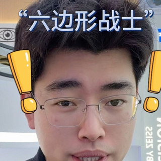镜片中的跳水之王“豪雅镜片”