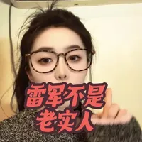 就一句话，雷军能进得去的市场，同等价位就一定选小米#小米 #小米家电 #雷军 #小米车主 #真实生活分享计划