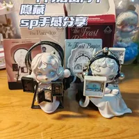 一个门店居然出两个隐藏？
个人隐藏手感分享
泡泡玛特餐桌系列隐藏盛宴
进退之门隐藏解
快来看看手感分享
#泡泡玛特盲盒 #隐藏款盲盒 #sp#生活碎片