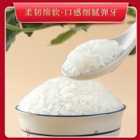 十月稻田辽河长粒香米｜一碗香到骨子里的东北好米