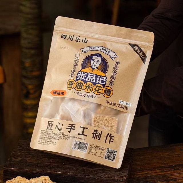 张品记非遗手工糕点｜一口解锁老底子的香甜暴击✨