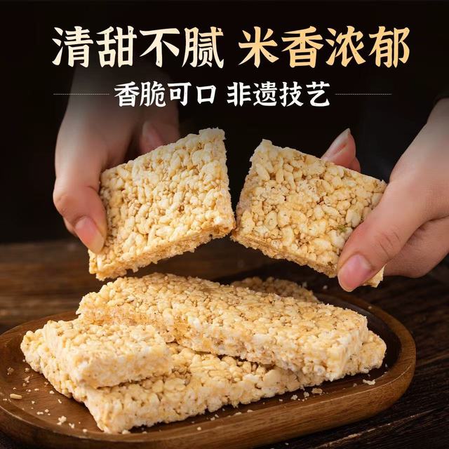 一口非遗甜，重拾儿时味｜张品记手工糕点，藏在时光里的酥香