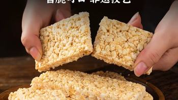 一口非遗甜，重拾儿时味｜张品记手工糕点，藏在时光里的酥香