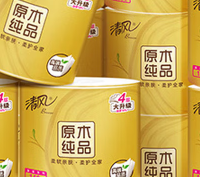 在什么值得买薅1分钱纸巾包，爽到飞起✨