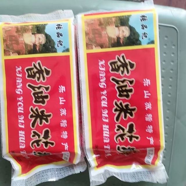 救命🆘 这才是真正的手工糕点！张品记每一口都香到舔手指