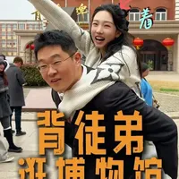 青岛啤酒博物馆怎么玩？ ~看这条视频就对了！~#青岛啤酒 #酒王任光超#青岛啤酒博物馆 #青岛旅游攻略 #冷知识 @青岛小亿