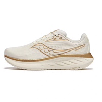 索康尼驭途18是宽脚福音还是陷阱？600+跑者真实体验大PK