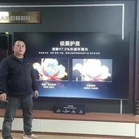 #长虹电视#AiTV#100Q10T#黑晶广角无影屏#纯净黑，不刺眼