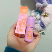 艾森丝 bobo水唇泥｜干唇秋冬续命款✨玻色因养肤+持色双在线