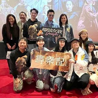 国际影展入围，本土票房扑街，全女电竞电影《电竞女孩》的尴尬，是香港电影的缩影