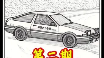 「40 元内 1:64 车模指南」第二期｜宝马 M4 GT3 & 兰博基尼 LP700 全开箱实测#开箱 #合金车模 #小比例车模 #大人也要玩玩具 #小车