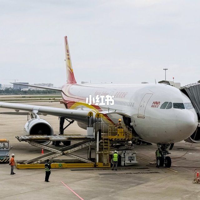 海南航空HU7182 | 生日前再飞京琼线公务舱