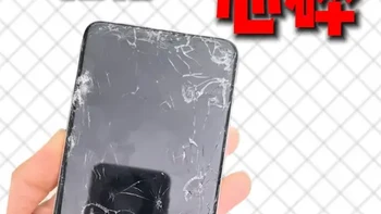 华为mate80Promax机主破防， 心跟屏幕一样“碎了”，如果你也有亦或是怕有此经历的话，那么这期视频可能会对你有所帮助，自费千元，钢化膜该怎么选看这就够了！#华为手机 #华为mate80 #华为mate80Promax钢化膜 #昆仑玻璃 #数码科技
