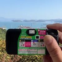 胶卷冲洗出图全流程
#富士一次性胶片机 #胶片 #胶片摄影 #胶卷 #取景器里的世界
