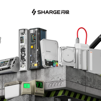 六厂分工，闪极充电宝供应链的隐形竞争力