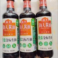 央视点名六大靠谱酱油！认准这个数不踩坑