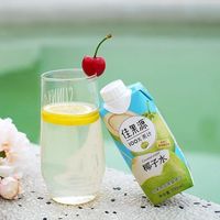 315曝光的椰子水‌，检测中添加了外源糖，有哪些品牌？