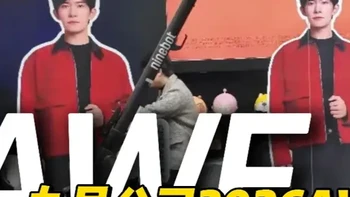 小王带你看AWE！九号智能短途出行产品首秀 来AWE，看九号出行展台！
平衡车、滑板车、电动自行车、电动摩托车一应俱全。
#九号真智能  #九号创作者  #九号御风社  #九号滑板车  #九号MAXG3
