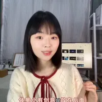 作品集全流程-本专业/跨专业（不走弯路） 
00:17   01制作时间
01:02   02 极速版制作全流程
01:07   001筛选作品
01:34   002完善优化
02:01   003确定尺寸
02:45   004 打印秘籍 
#复试作品集 #视觉传达作品集 #设计考研作品集 #视觉传达考研 #视觉传达设计考研