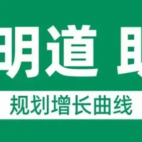 越睡越难，睡眠自治时代|2026喜临门睡眠报告发布