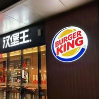 本土化≠真懂你：三大快餐巨头的中国菜单藏着这些口味陷阱