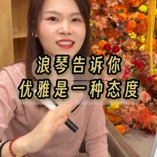 优雅态度，真我个性 #二奢腕表 #浪琴 #浪琴康卡斯 #浪琴名匠 #欧米茄海马