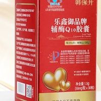 吸收率定胜负！2026年辅酶Q10生物利用度5大品牌深度评测