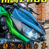 看完 Z1100 实车：这不是换代，是 Z1000 绝唱 川崎 Z1100国内悄悄上市！实车到店静态详解🔥
作为 Z1000 换代车型，排量升到 1099cc、电控拉满、全彩仪表 + 双向快排，更好骑更安全。
这不是迭代，是Z1000 传奇谢幕。
纯粹机械猛兽的时代结束，电子辅助全面接管，你更喜欢哪一台？
#川崎Z1100 #川崎Z1000 #公升街车 #川崎大蟒蛇 #机车爱好者