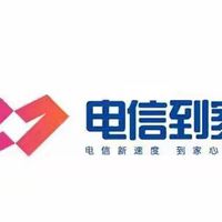 刚刚，电信新业务全国上线！移动联通：这么玩是吧？