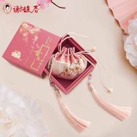 🌸古韵流芳，香伴佳人 —— 谢馥春香包，国货经典新宠🌸
