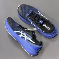 低足弓跑者闭眼入，高足弓穿它反被拖累——GT-2000 14的真实适配边界