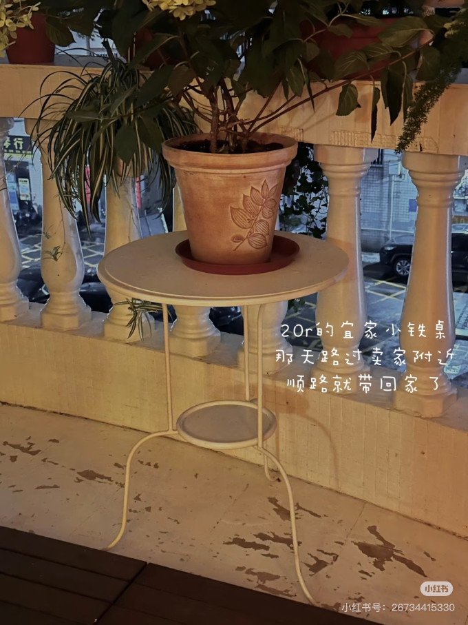 冰箱