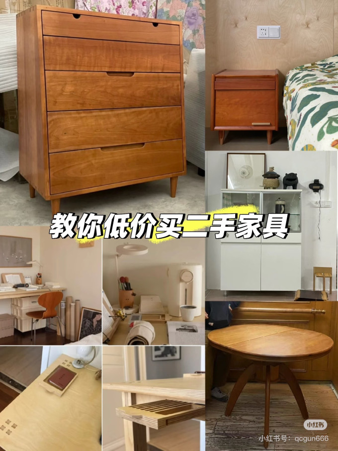 冰箱