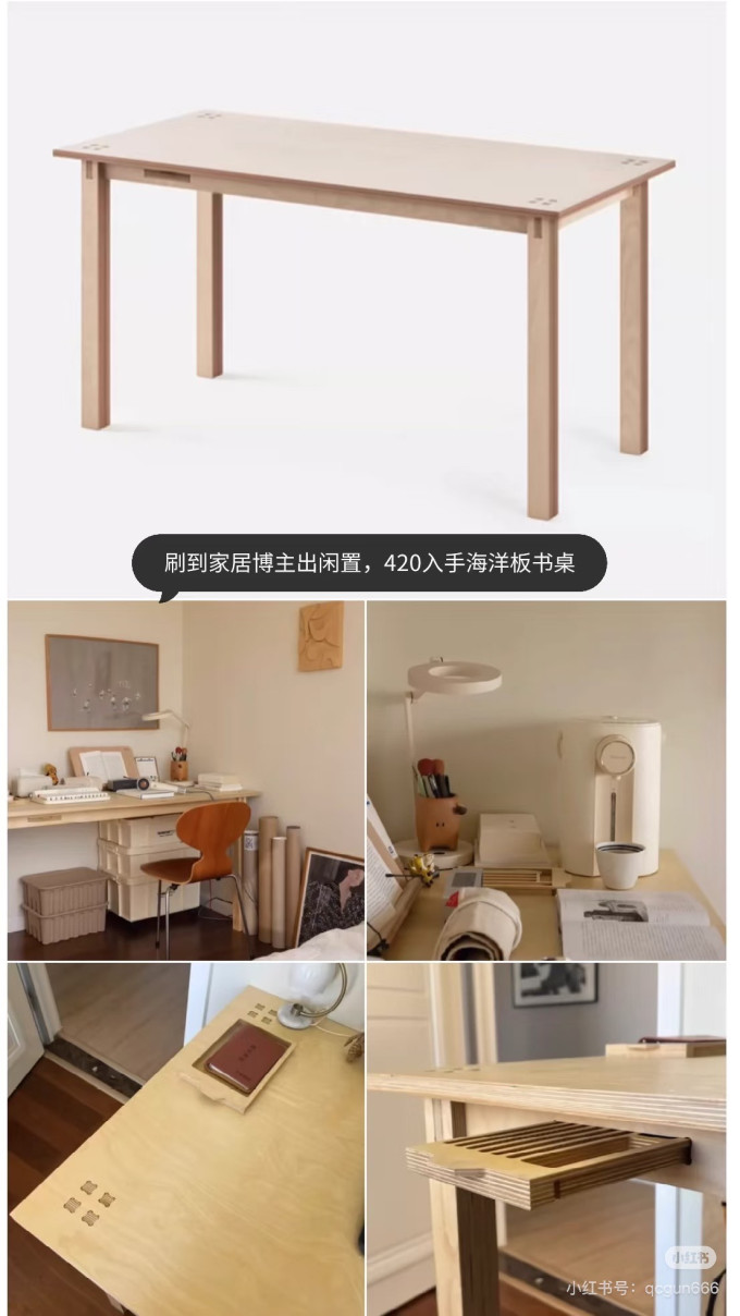 冰箱